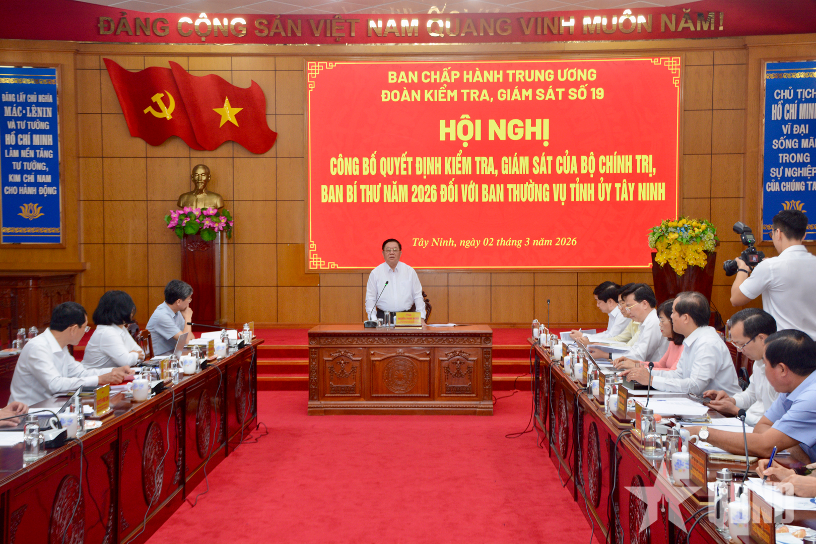 Đại tướng Nguyễn Trọng Nghĩa chủ trì công bố quyết định giám sát đối với Ban Thường vụ Tỉnh ủy Tây Ninh
